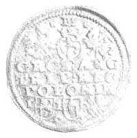 trojak 1595, Lublin, Aw: Popiersie i napis, Rw: Napis, Kop. XXXI. -RR-, Cz. 10183 R5, T. 25.
