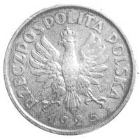5 złotych 1925, Konstytucja z monogramem, Kam. P