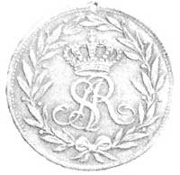 medal DILIGENTIAE, Cz. 3388, (mała dziurka), (sr