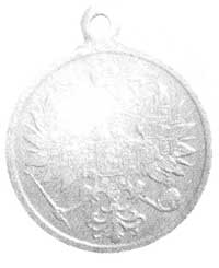 medal za stłumienie powstania styczniowego 1863-
