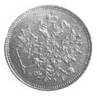 3 ruble 1871, St. Petersburg, Aw: Orzeł, Rw: Nom