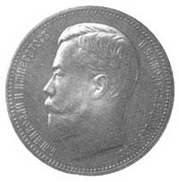 37 1/2 rubla = 100 franków 1902, St. Petersburg, Aw: Głowa i napis, Rw: Orzeł i napis, Fr. 152, -R..