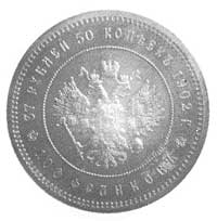 37 1/2 rubla = 100 franków 1902, St. Petersburg, Aw: Głowa i napis, Rw: Orzeł i napis, Fr. 152, -R..