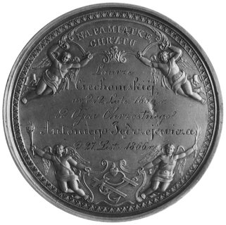 medal chrzcielny sygnowany G. MAINERT, Aw: Scena chrztu Chrystusa, Rw: Cztery aniołki i pamiątkowy napis,srebro 60.0 mm, 70.84 g.