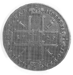 rubel 1725, Aw: Popiersie i napis w otoku, Rw: Krzyż z litery ¶, data, w otoku napis, Uzdenikow 599
