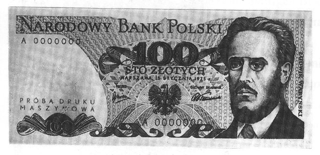100 złotych 15.01.1975, A 0000000, Pick 143a, P-