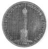 rubel 1839- pomnikowy, Aw: Głowa, poniżej miecz, w otoku napis, Rw: Kolumna- pomnik wzniesiony dla..