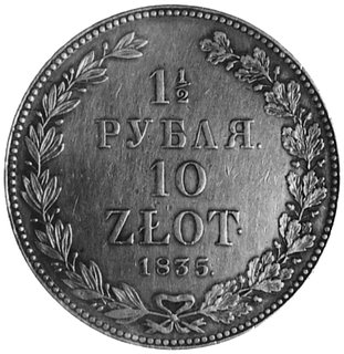 1 1/2 rubla=10 złotych 1835, Petersburg, Aw: Orzeł carski i napis, Rw: Nominał w wieńcu, Plage 323