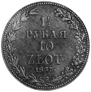 1 1/2 rubla=10 złotych 1837, Warszawa, Aw: Orzeł carski i napis, Rw: Nominał w wieńcu, Plage 333