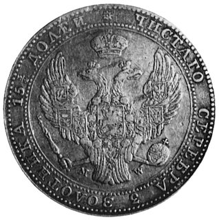 3/4 rubla=5 złotych 1840, Warszawa, Aw: Orzeł carski i napis, Rw: Nominał w wieńcu, Plage 365