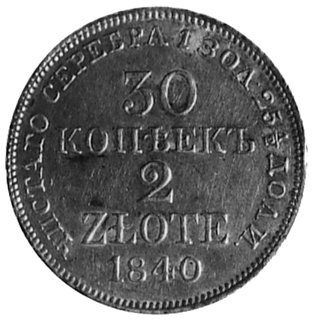 30 kopiejek=2 złote 1840, Warszawa, Aw: Orzeł carski, Rw: Napisy, Plage 379
