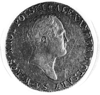 50 złotych 1818, Warszawa, Aw: Głowa i napis, Rw: Orzeł i napis, Plage 2, Fr. 105(34)