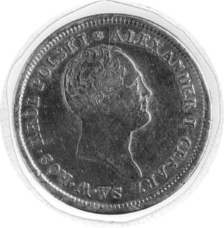 2 złote 1823, Warszawa, j.w., Plage 56