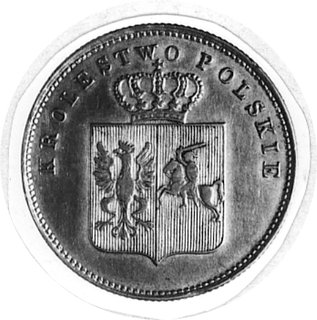 2 złote 1831, Warszawa, Aw: Tarcze herbowe i napis, Rw: Nominał w wieńcu i napis, Plage 274 -R1-, odmiana:ZLOTE
