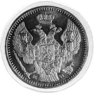 20 kopiejek=40 groszy 1850, Warszawa, Aw: Orzeł 