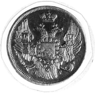 15 kopiejek=l złoty 1837, Petersburg, j.w., Plag