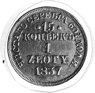 15 kopiejek=l złoty 1837, Warszawa, j.w., Plage 