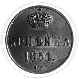 1 kopiejka 1851, Warszawa, Aw: Monogram carski, Rw: Korona i napis, Plage 496, patyna, wyśmienity stanzachowania