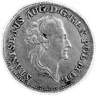 odbitka w srebrze próbnego dukata 1779, Warszawa