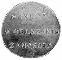 2 złote 1813, Zamość, Aw: Napis, Rw: Dwie gałązki i napis, Plage 126, moneta w dobrym stanie zacho..