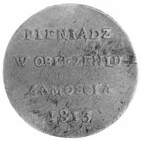 6 groszy 1813, Zamość, Aw: Napis, Rw: Dwie gałązki i nominał, Plage 121, bardzo rzadka moneta.