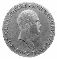 50 złotych 1817, Warszawa, Aw: Głowa i napis, Rw: Orzeł i napis, Plage 1, Fr. 105(34).