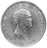 10 złotych 1824, Warszawa, j.w., Plage 27-R1-, r
