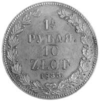 1 1/2 rubla=10 złotych 1835, Petersburg, j.w., Plage 321.