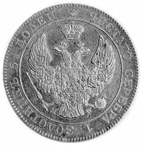 25 kopiejek=50 groszy 1846, Warszawa, Aw: Orzeł carski i napis, Rw: Nominał w wieńcu, Plage 385.