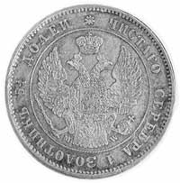 25 kopiejek 1857, Warszawa, Aw: Orzeł carski i napis, Rw: Nominał w wieńcu, Plage 455, rzadka mone..