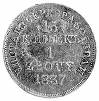 15 kopiejek=1 złoty 1837, Warszawa, Aw: Orzeł carski, Rw: Napisy, Plage 408.