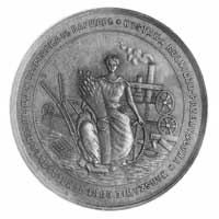 medal Wystawy Rolniczo-Przemysłowej w Warszawie 