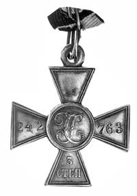 krzyż Św. Jerzego, 3-ego stopnia, srebro, ze wst