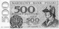 500 złotych 2.01.1965, Pick -, emisja nie wprowadzona do obiegu, wielka rzadkość