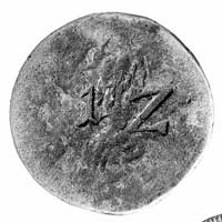 dwie monety zastępcze nieznanego majątku, Aw: Odcisk pieczęci z herbem majątku i datą 1762, w otok..