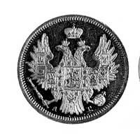 5 rubli 1851, Petersburg, Aw: Orzeł dwugłowy i litery  , Rw: Poziomo nominał, data i napis w otoku..