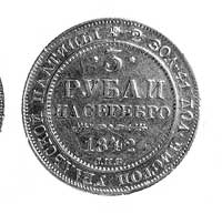 3 ruble srebrem 1842, Petersburg, Aw: Orzeł dwugłowy, Rw: Poziomo nominał, data i napis w otoku, M..