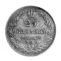 25 kopiejek 1831, Petersburg, , Aw: Orzeł carski pod koroną, litery  i data 1831, Rw: Pod koroną p..