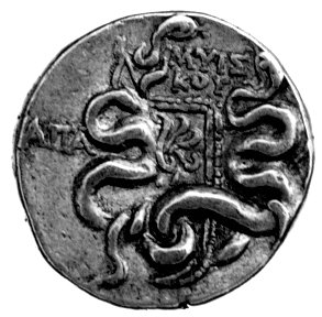 Apameia- Frygia, cystofor bity po 133 r. pne, Aw: Cista Mystica w wieńcu, Rw: Dwa węże i kołczan oraz napis: Sear-Szaivert 5219, Sear 5113, BMC 11, 12.50 g.