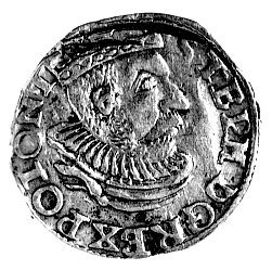 falsyfikat z epoki trojaka z fantazyjną datą 1607, srebro, duża ciekawostka numizmatyczna.