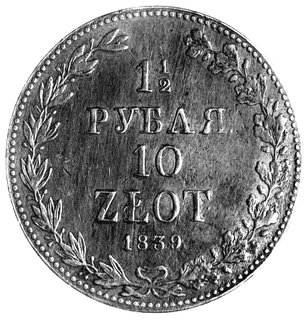 1 1/2 rubla = 10 złotych 1839, Warszawa, Plage 337, rzadki rocznik.