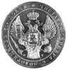 1 1/2 rubla = 10 złotych 1833, Petersburg, Plage 313.