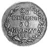 25 kopiejek = 50 groszy 1848, Warszawa, Plage 387, rzadki rocznik.