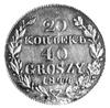 20 kopiejek = 40 groszy 1844, Warszawa, Plage 391, ładny egzemplarz, patyna.
