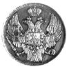 15 kopiejek = 1 złoty 1833, Petersburg, Plage 399, bardzo ładny egzemplarz.