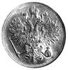 3 kopiejki 1863, Warszawa, Plage 478, wyjątkowo piękna i rzadka moneta.