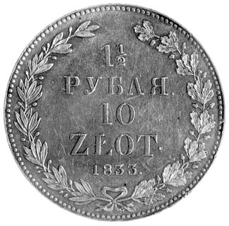 1 1/2 rubla = 10 złotych 1833, Sankt Petersburg, Plage 313.