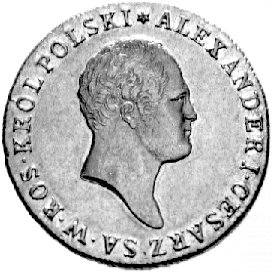 50 złotych 1817, Warszawa, Plage 1, Fr. 105, złoto, 9,81 g., ładnie zachowany egzemplarz