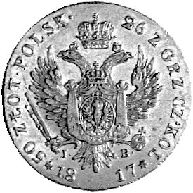 50 złotych 1817, Warszawa, Plage 1, Fr. 105, zło