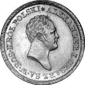 50 złotych 1822, Warszawa, Plage 7, Fr. 107, złoto, 9,78 g., stara patyna
